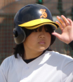 いおん