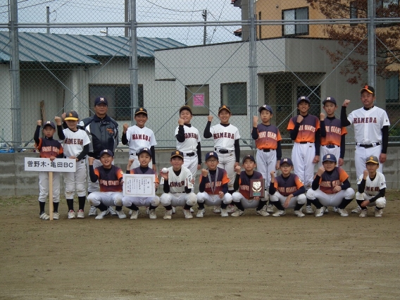 佐藤純旗争奪少年野球大会　準優勝！