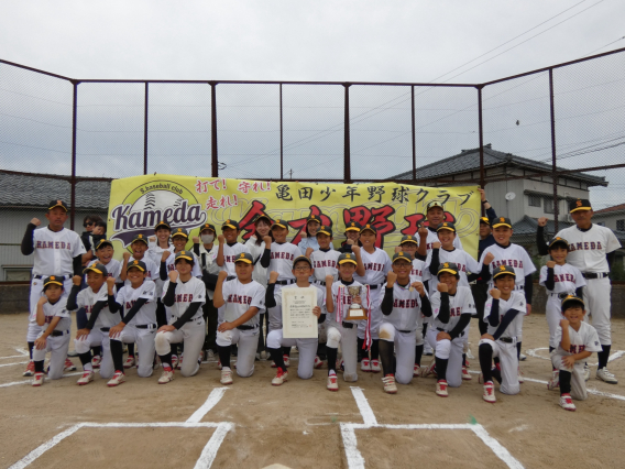 第5回 DWARF CUP 横越近郷少年野球大会 優勝！